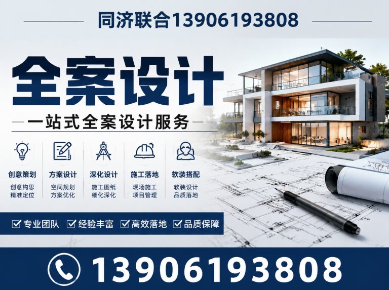 新吴区海派工艺展示图